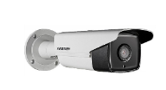8MP Analog Bullet Camera
